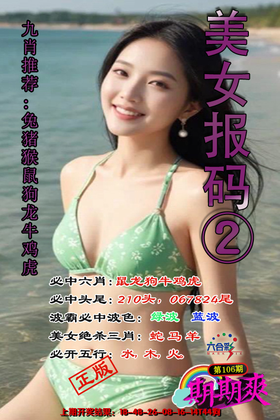 图片资料正在更新中……
