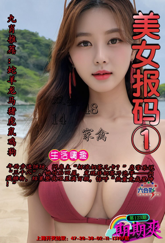 图片资料正在更新中……