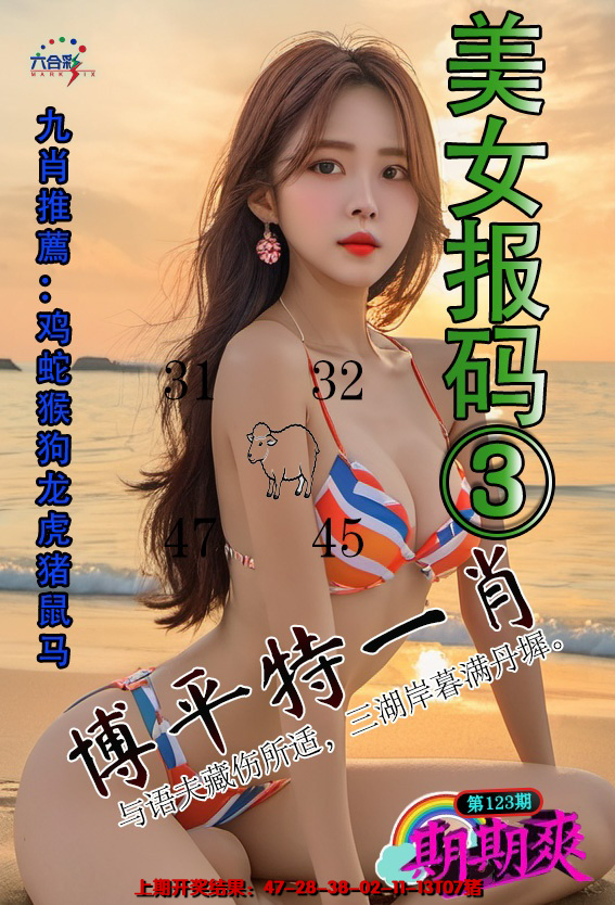 图片资料正在更新中……